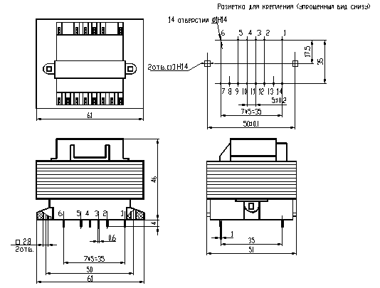 Трансформатор ТП-115