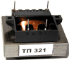 Трансформатор ТП-321