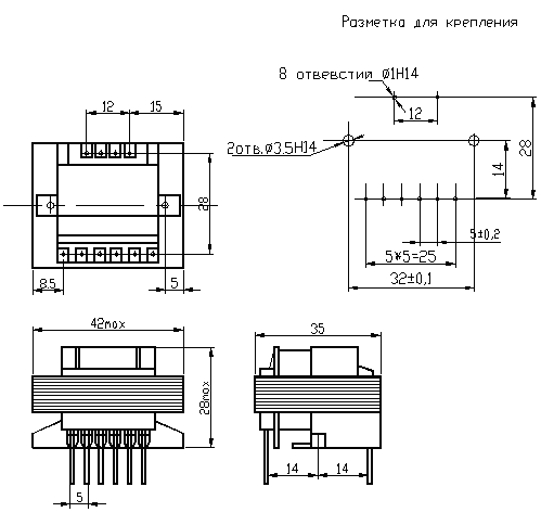 Трансформатор ТП-321