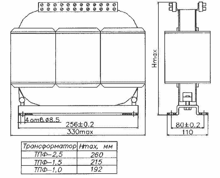 Трансформатор ТПФ-2,5